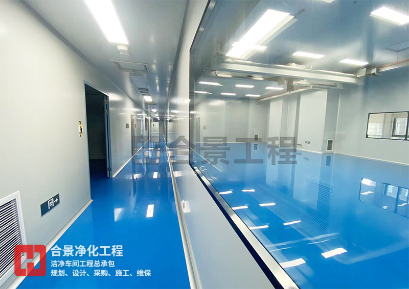 如何實現(xiàn)藥廠潔凈工程的理想溫濕度環(huán)境？