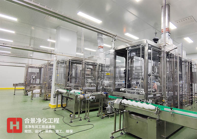 食品廠無(wú)塵車(chē)間建設(shè)